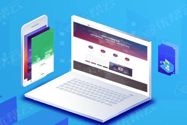 济宁分析企业在网页设计中需要注意的几个常见问题